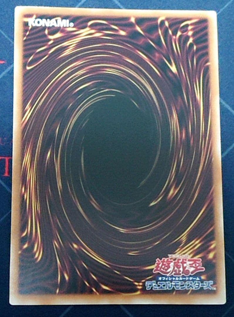 遊戯王 屋敷わらし 絵違い 25TH クオシク 2枚セット 日版