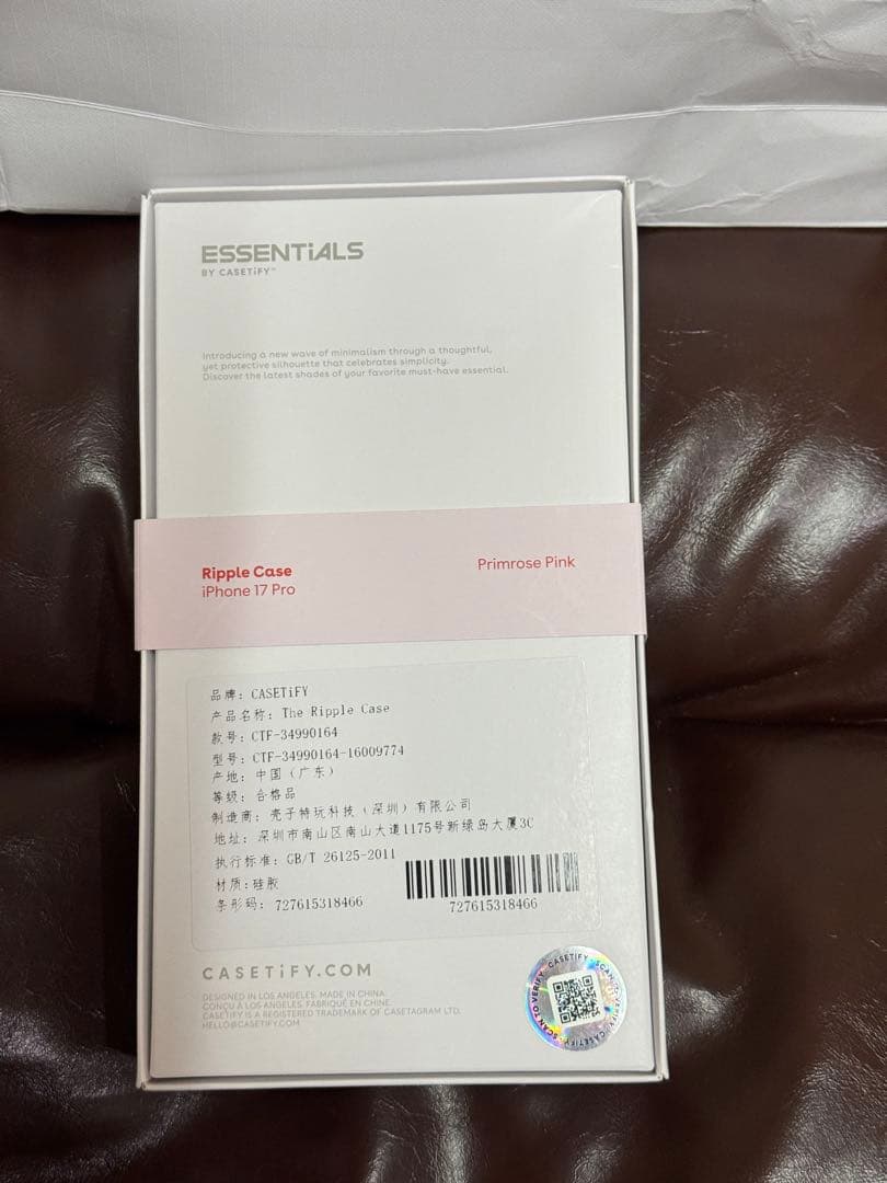 CASETiFY ESSENTIALS ピンクケース 17 pro用ケース