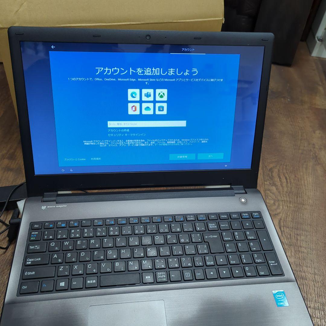 mouse W952AU Core i7 ノートPC 初期化済み ジャンク？