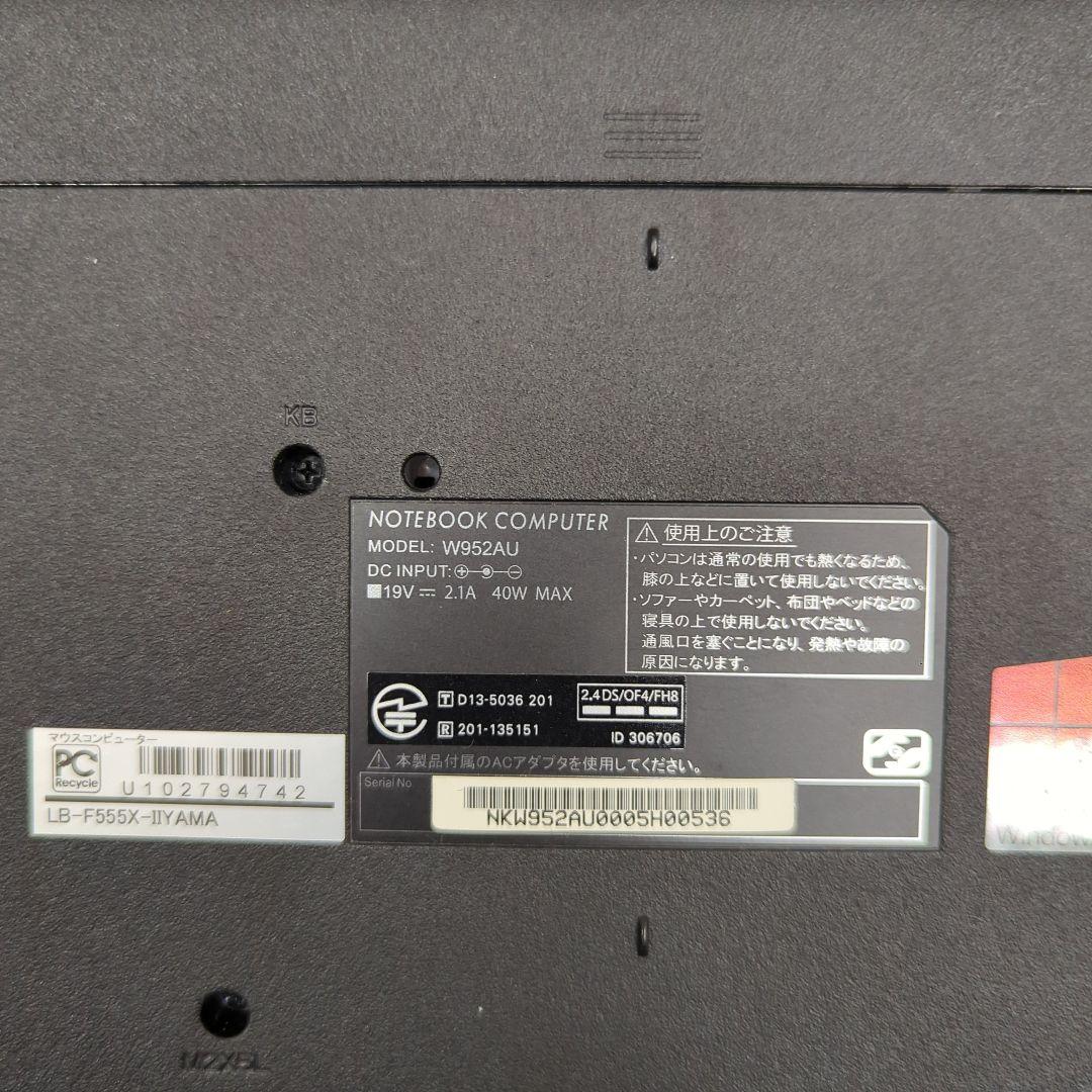 mouse W952AU Core i7 ノートPC 初期化済み ジャンク？
