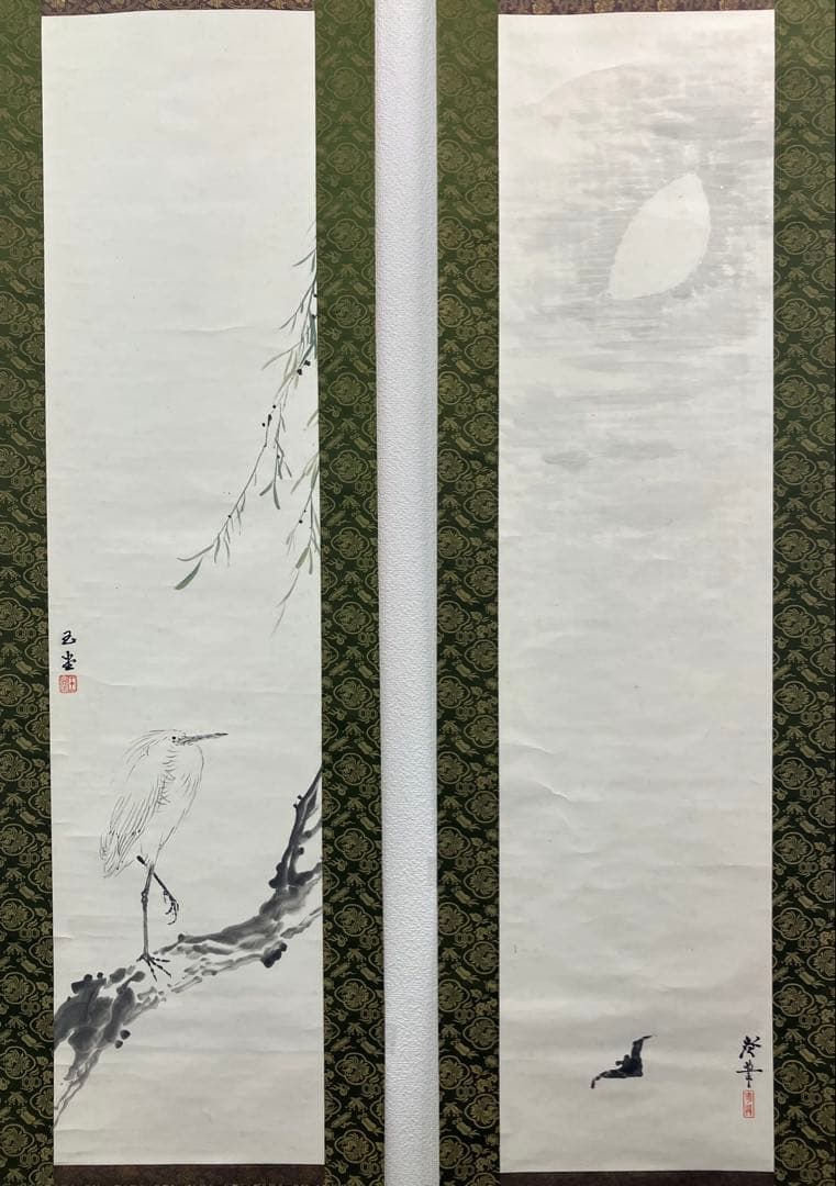 川合玉堂／寺崎工業（シロサギ／コウモリ）花鳥 画　紙本　双幅　掛軸