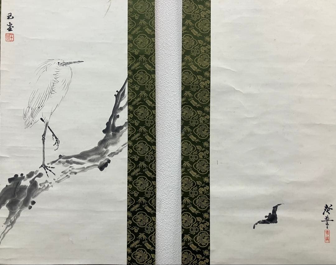 川合玉堂／寺崎工業（シロサギ／コウモリ）花鳥 画　紙本　双幅　掛軸