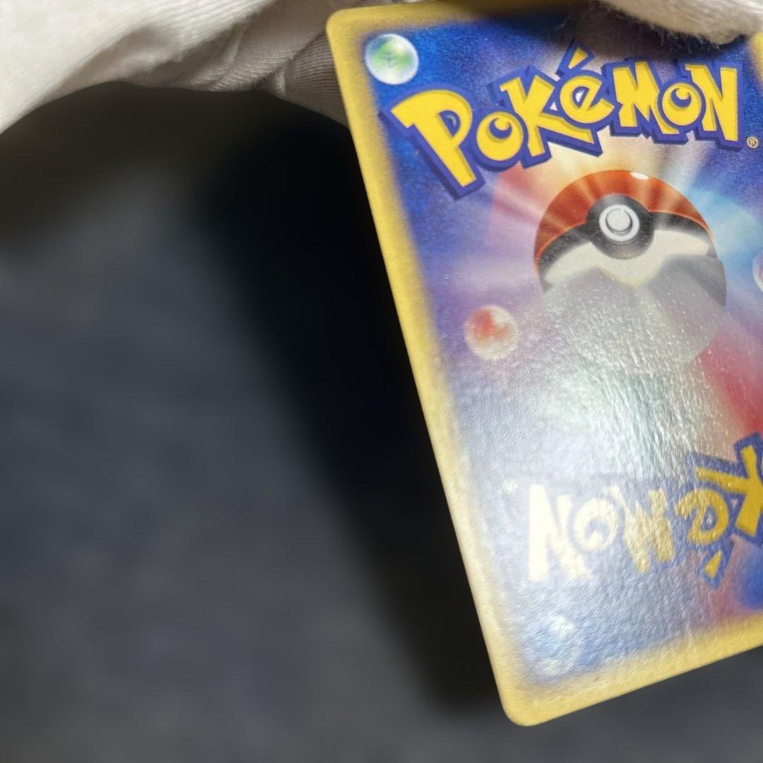 ブラッキー ★ 拡張パック第2弾 地図にない町 067/092 ダークムーン