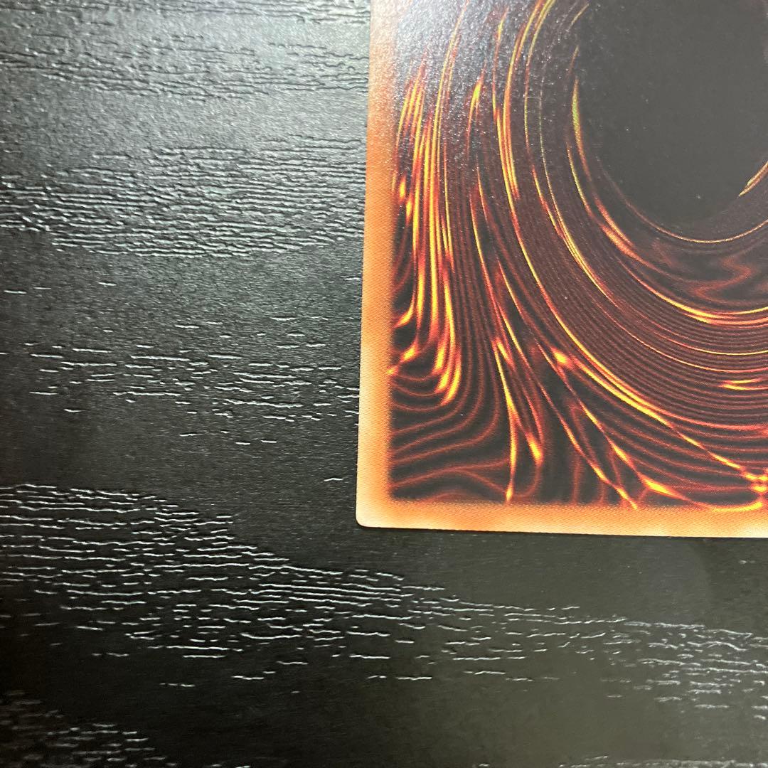 遊戯王　儚無みずき 20thシークレットレア1枚