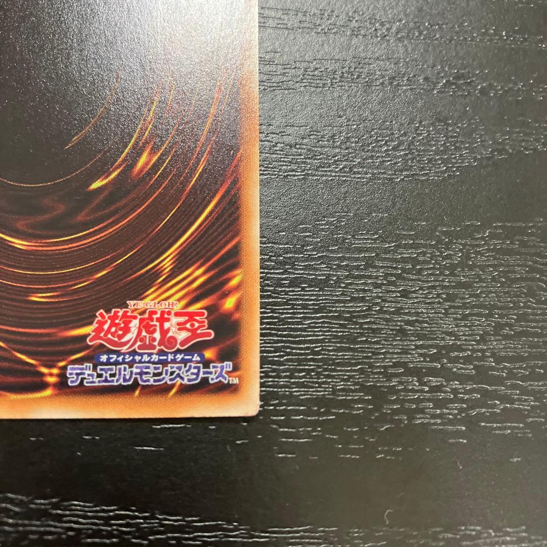 遊戯王　儚無みずき 20thシークレットレア1枚