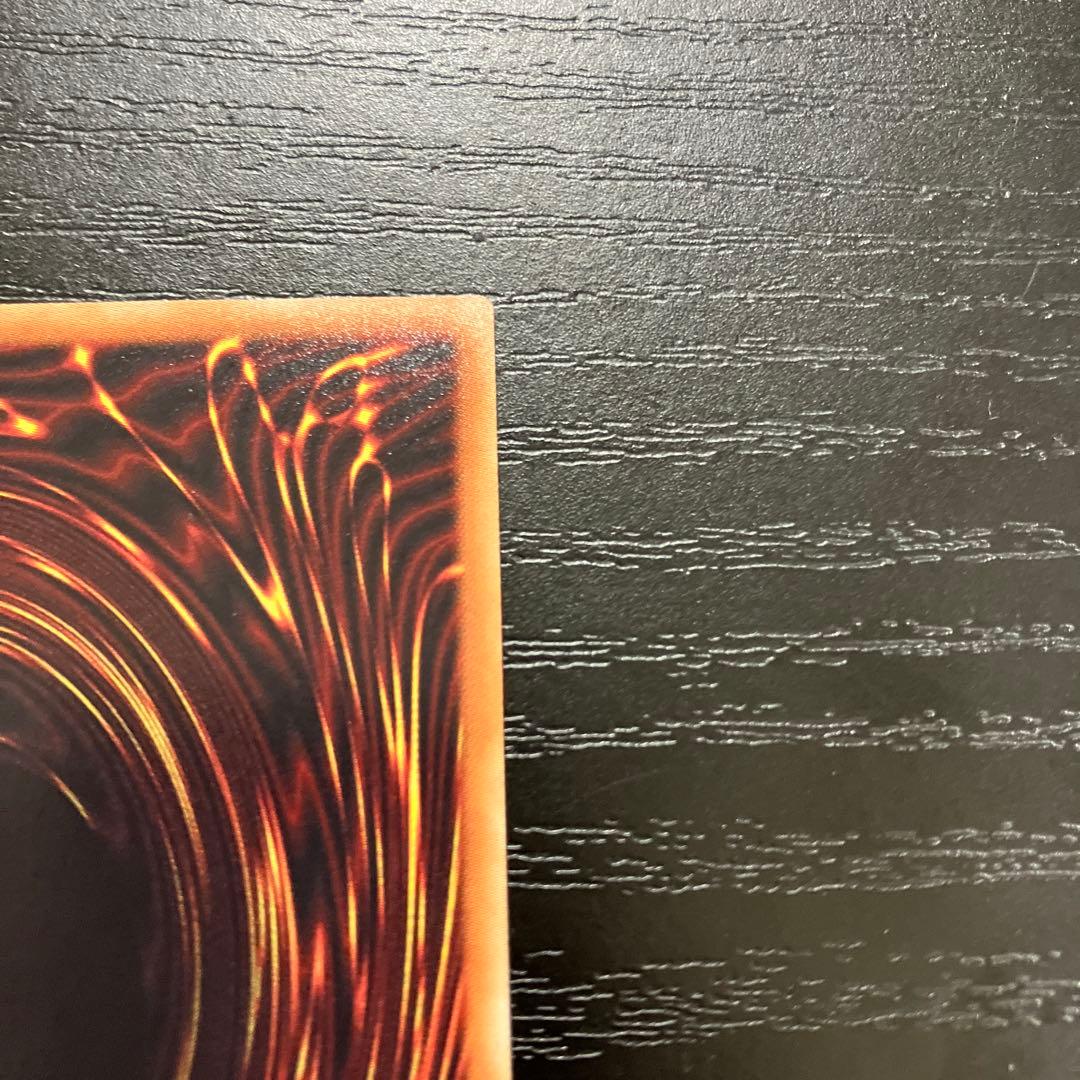 遊戯王　儚無みずき 20thシークレットレア1枚