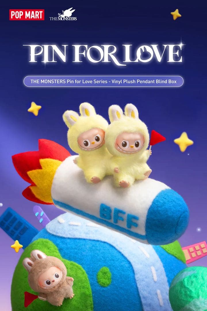 ピン　フォー　ラブ(A-M) ラブブ イニシャル 未開封　コンプリート