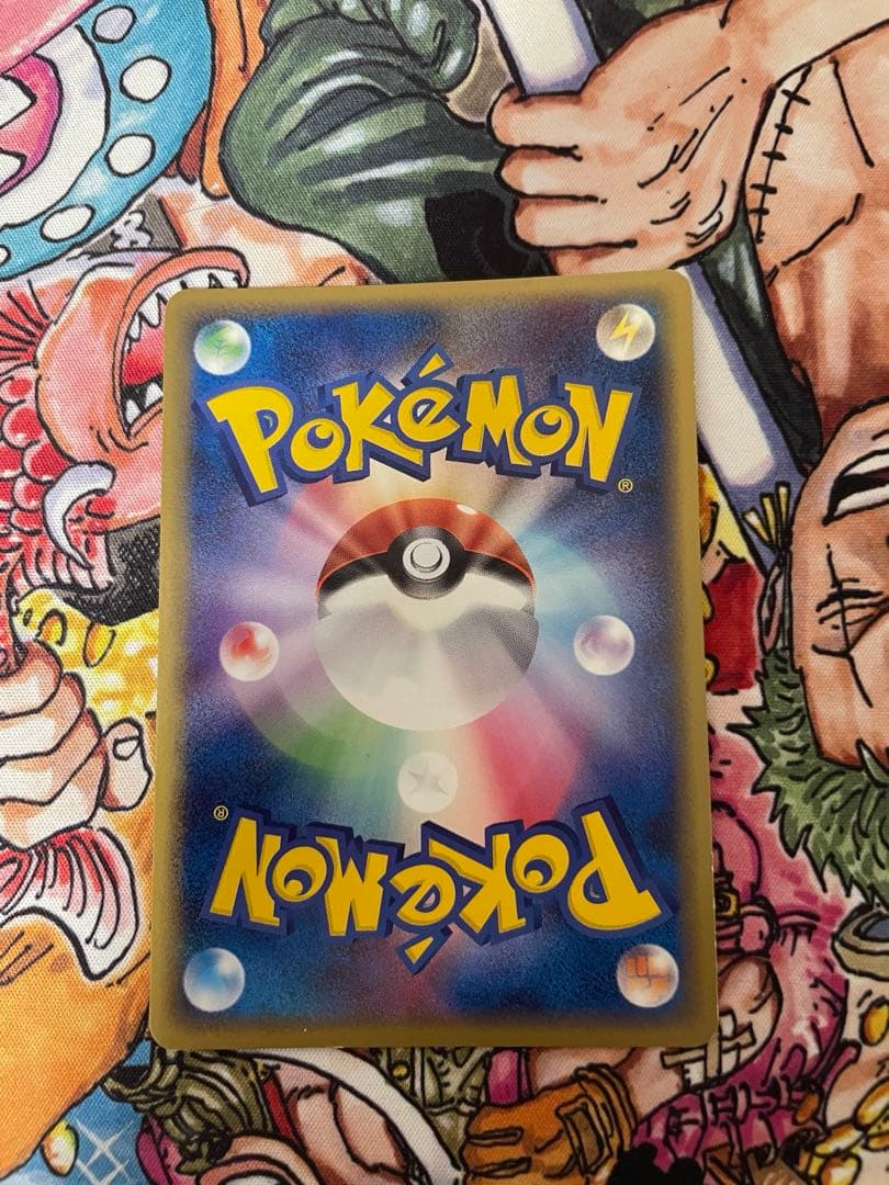 ゲンガー ★ 拡張パック まぼろしの森 040/086 値段交渉可能