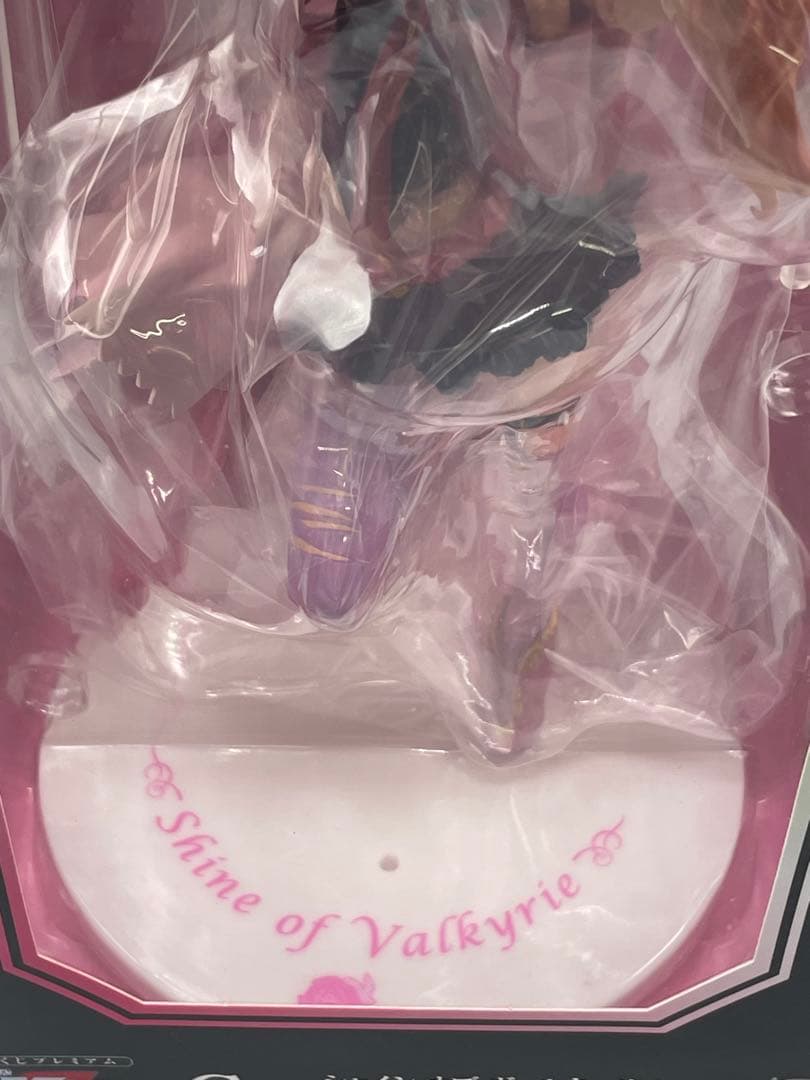 未開封 2点セット マクロスF サヨナラノツバサ C賞 D賞 シェリル ランカ