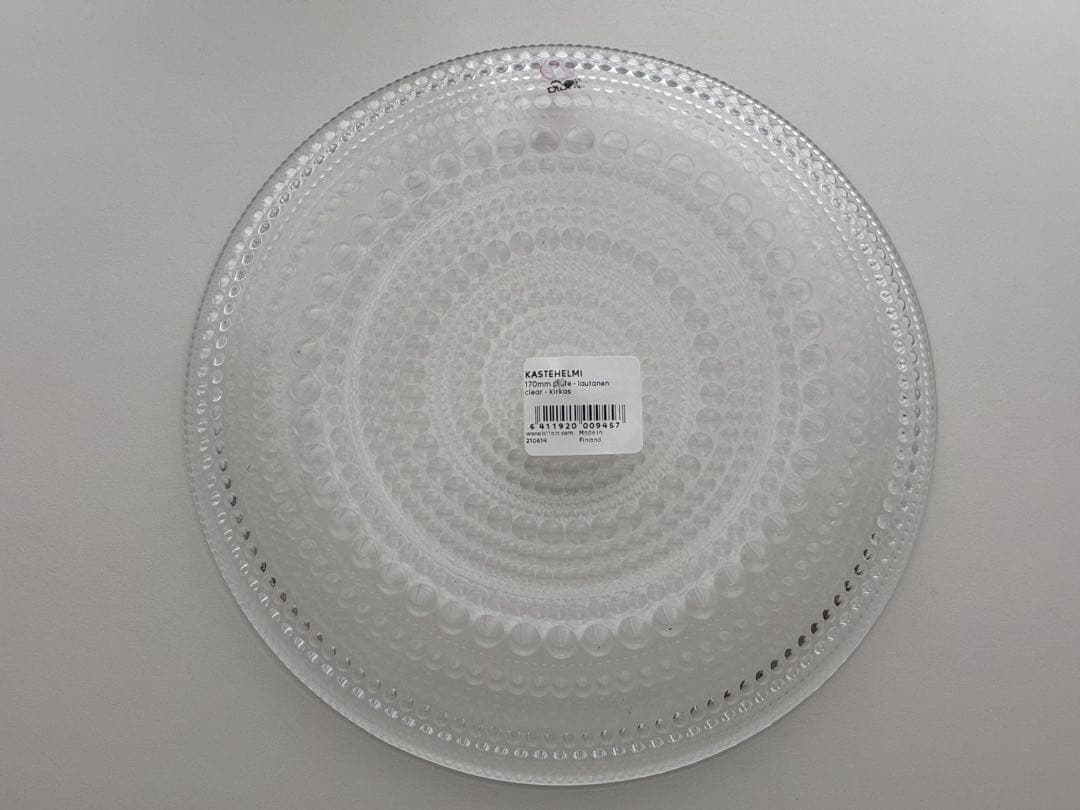 【新品】イッタラ カステヘルミ クリア 17㎝プレート2枚/タンブラー2個セット