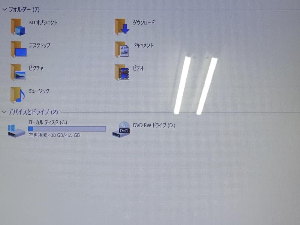 ASUS ノートパソコン ASUS F541U/中古特価良品