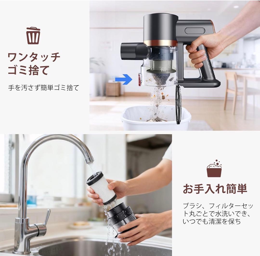 新品 コードレス掃除機 75KPa超強力吸引 軽量1.8kg LED55分