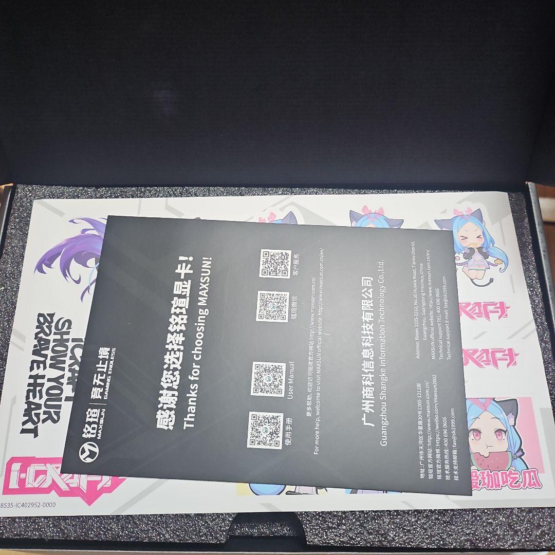 グラフィックボード・グラボ・ビデオカード MAXSUN GeForce RTX 4060 Ti 8GB