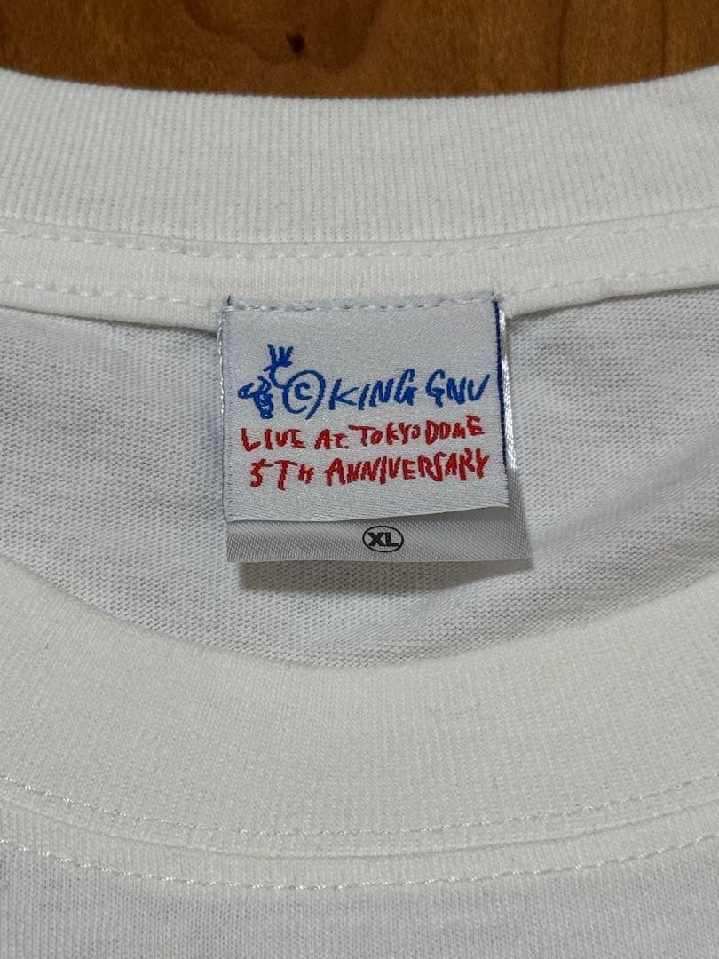 ミュージシャン KING GNU ANNIVERSARY TEE [WHITE] XL