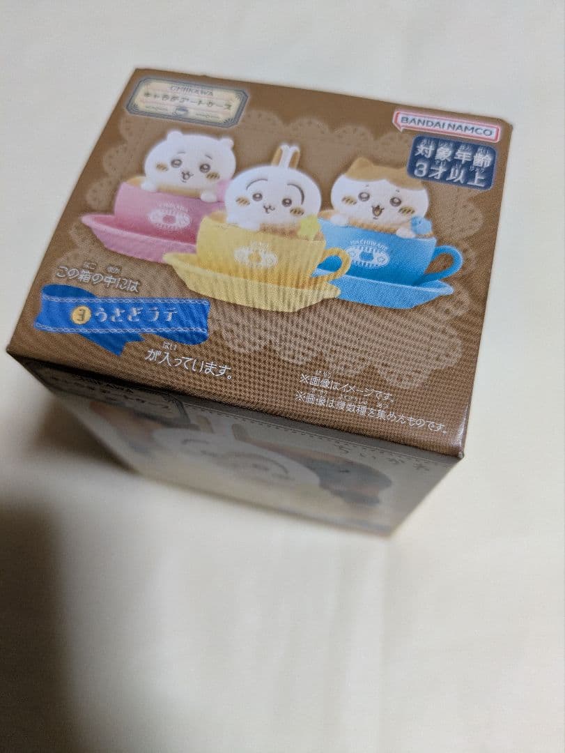 ちいかわぬいぐるみ 4体セット うさぎ、バッグ、キャラデアート、カプセルトイ、他