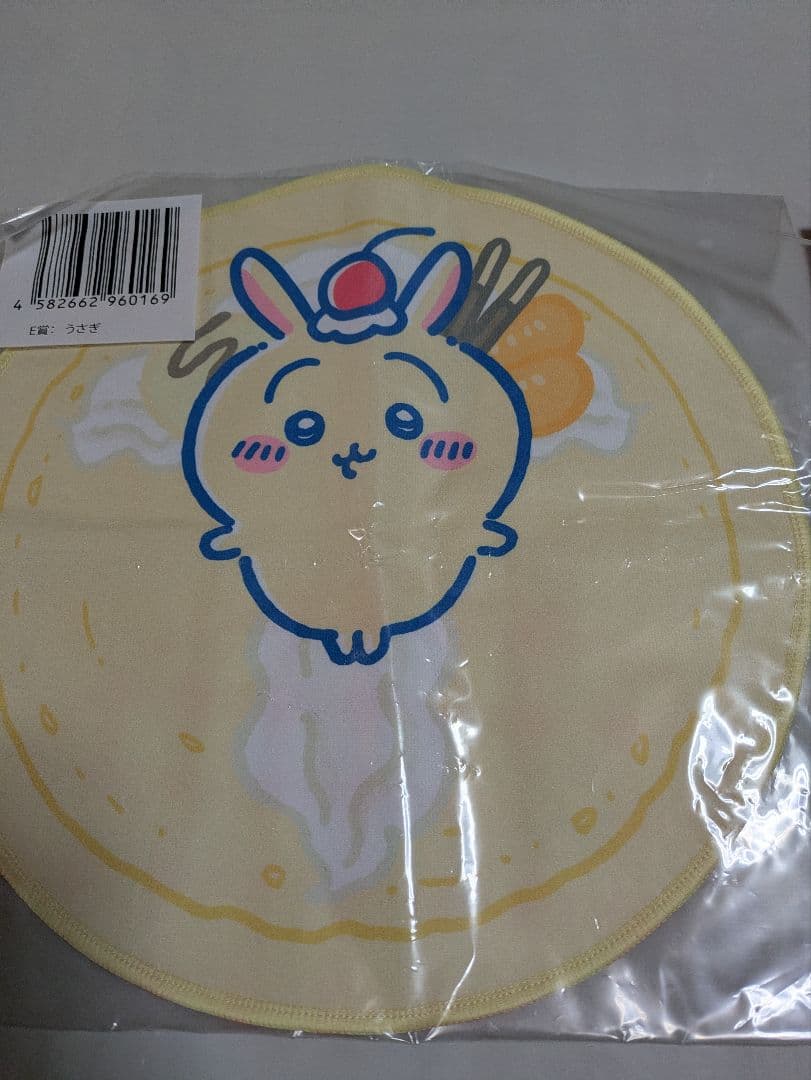 ちいかわぬいぐるみ 4体セット うさぎ、バッグ、キャラデアート、カプセルトイ、他