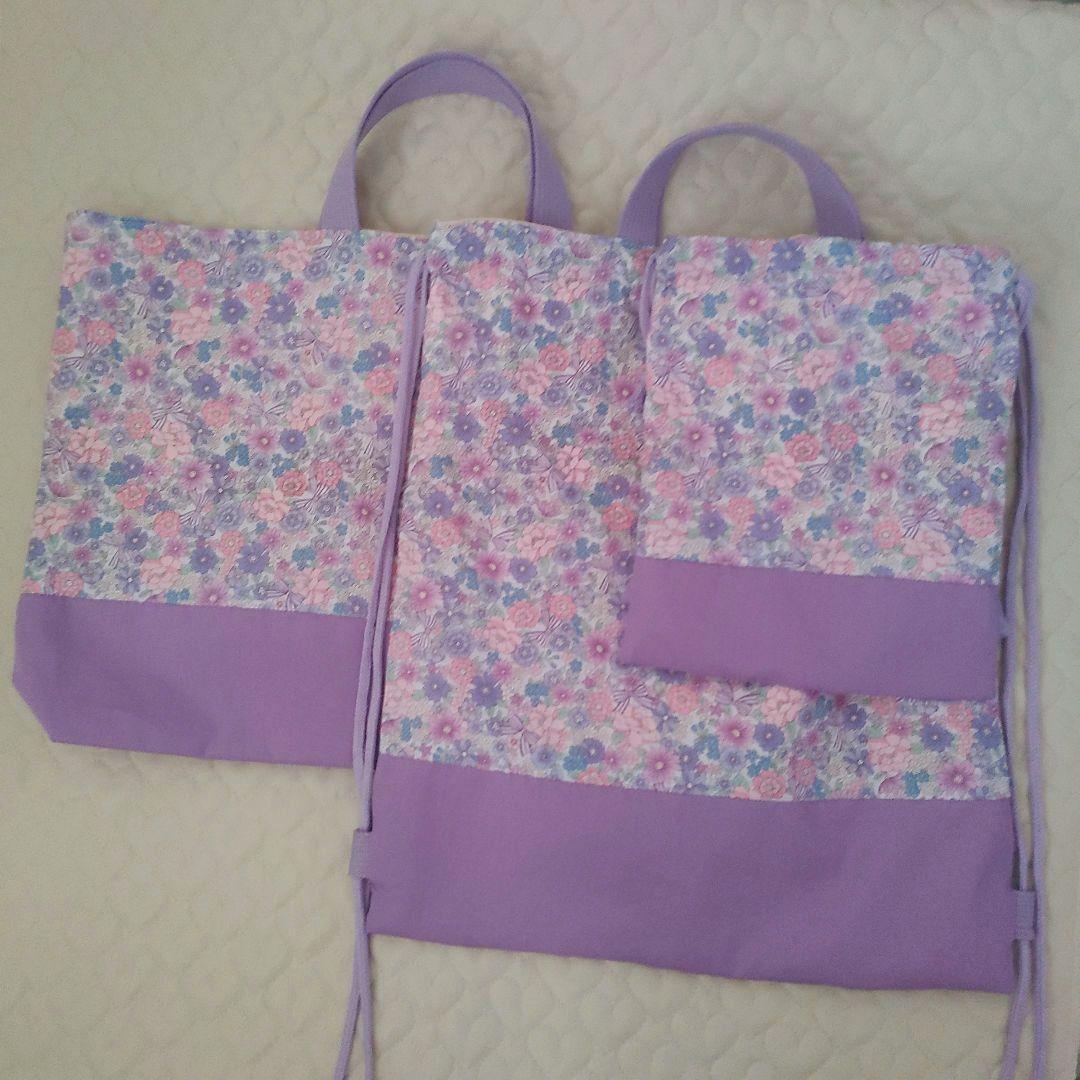 手提げ・レッスンバッグ・入園グッズ hohoemi