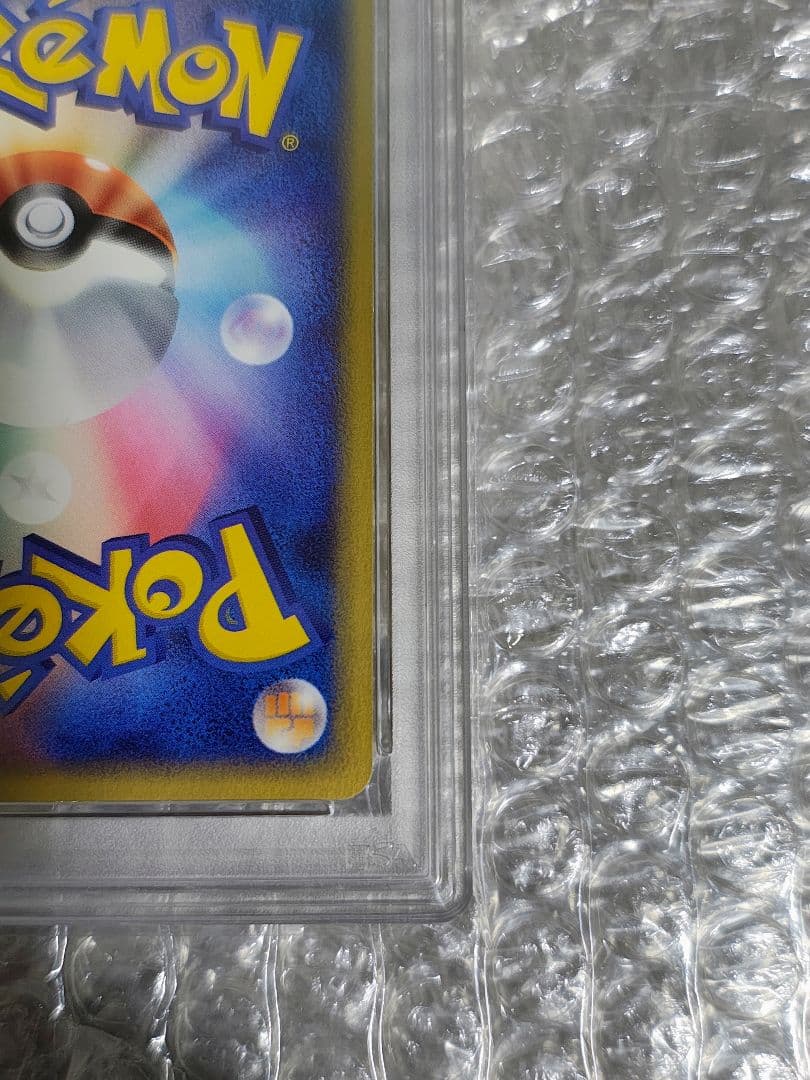 【PSA9】ニャース ● 1ed カードe 第1弾基本拡張パック 029/128