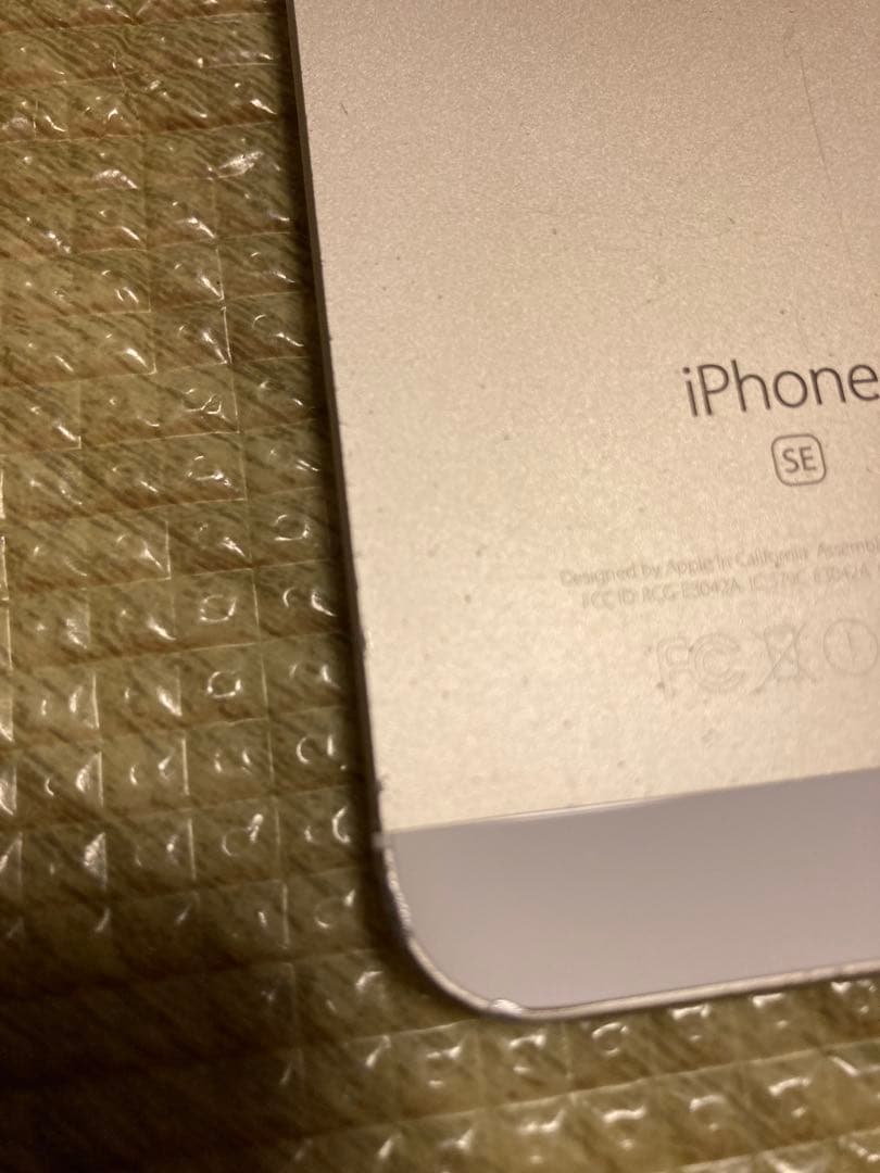 iPhone SE （第1世代／初代）128GB ゴールド