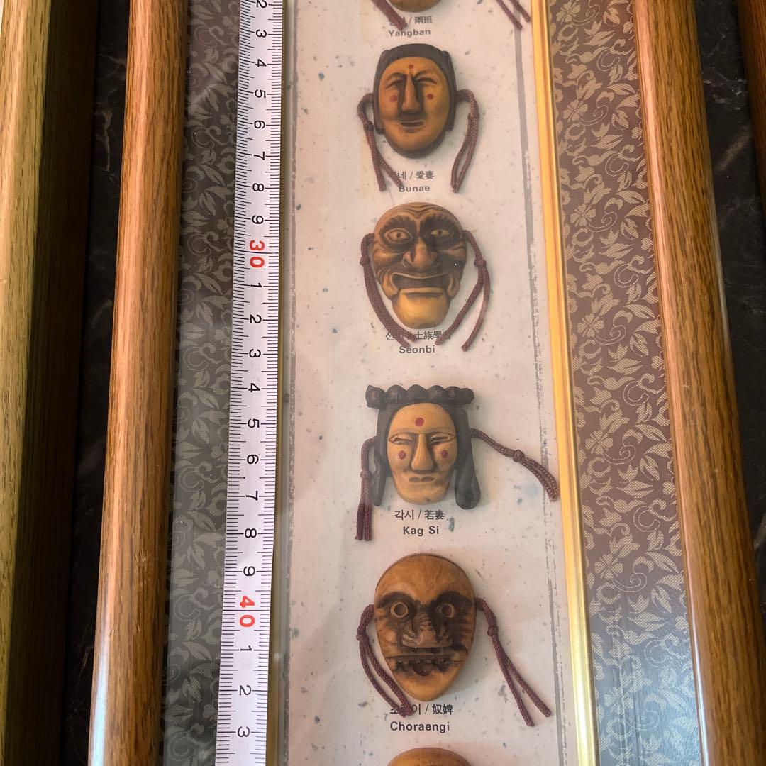 韓国河回仮面（ハフェタル）」を並べた壁掛けインテリア 額3個