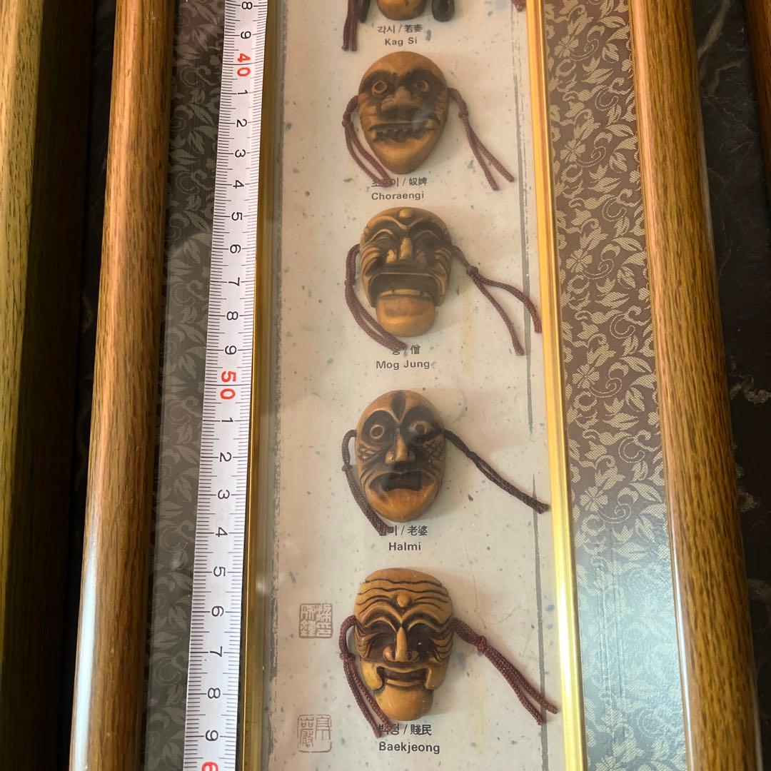 韓国河回仮面（ハフェタル）」を並べた壁掛けインテリア 額3個