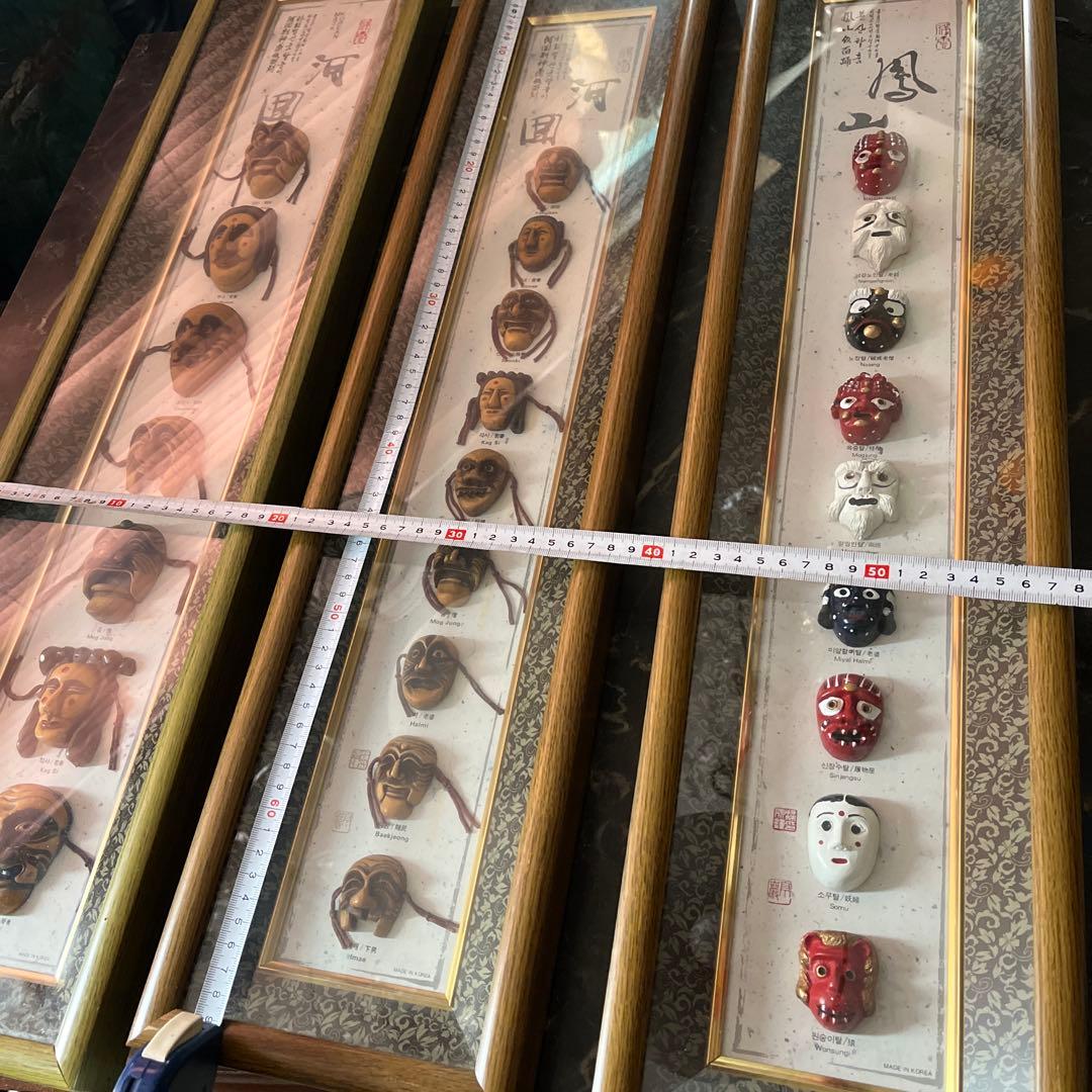韓国河回仮面（ハフェタル）」を並べた壁掛けインテリア 額3個