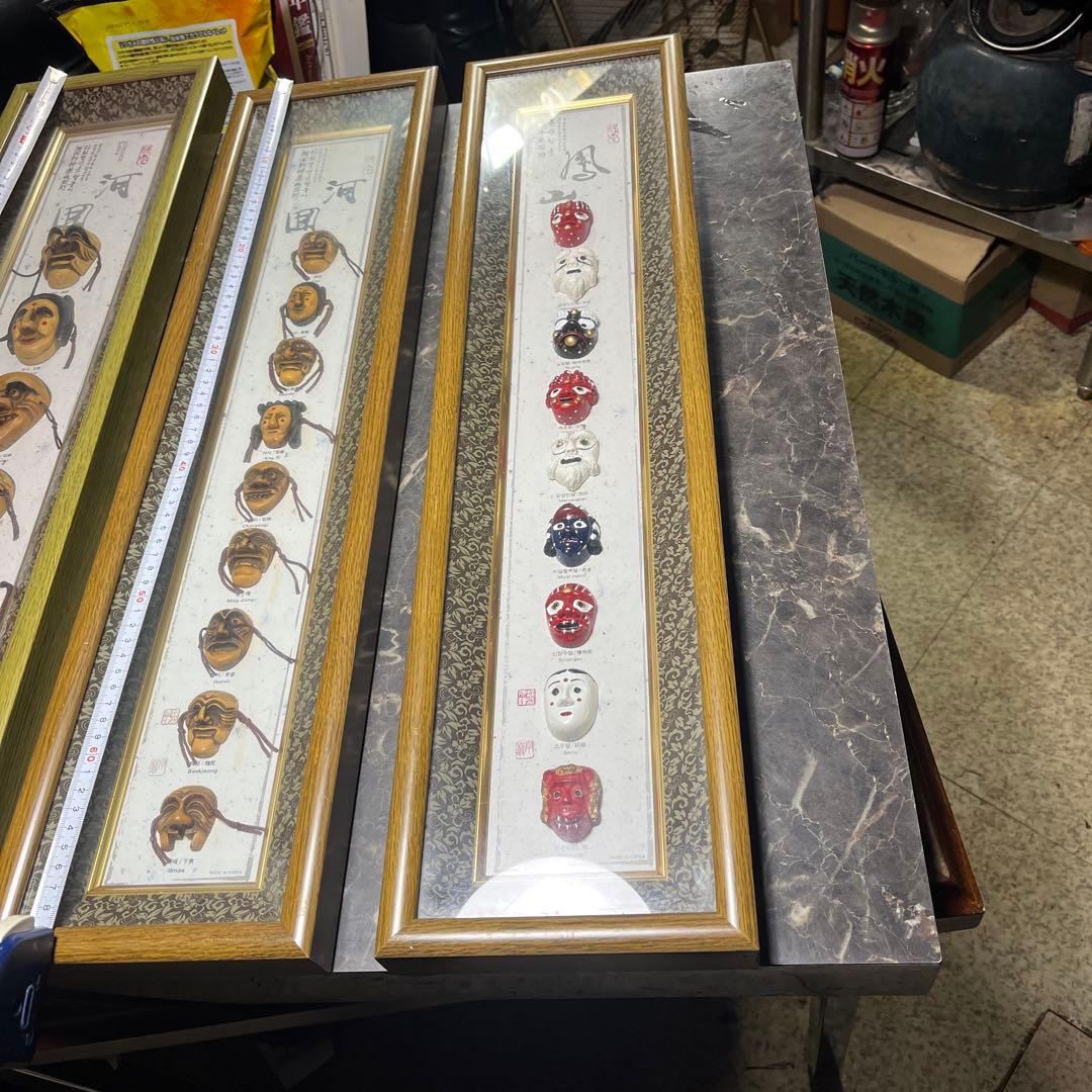 韓国河回仮面（ハフェタル）」を並べた壁掛けインテリア 額3個