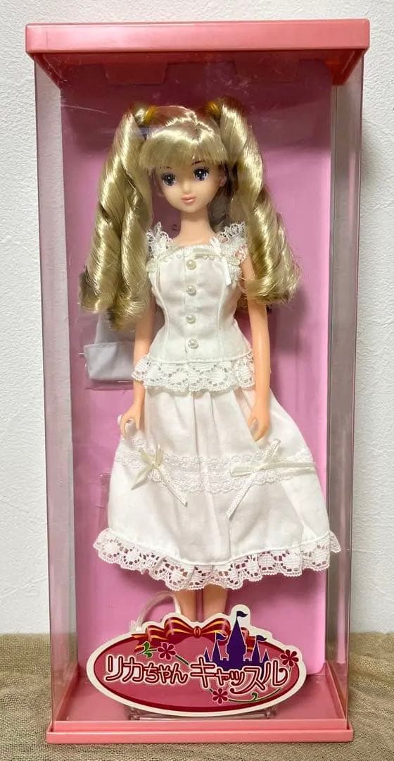 リカちゃんキャッスル　縦ロール　ロベリア