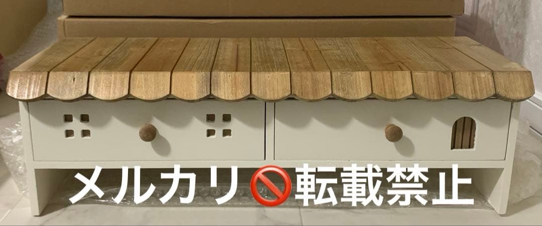 サリュ salut！ おうちシリーズ モニタースタンド 2個