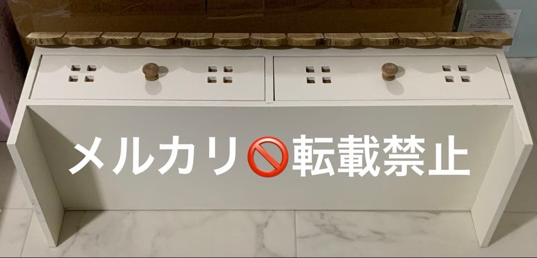 サリュ salut！ おうちシリーズ モニタースタンド 2個