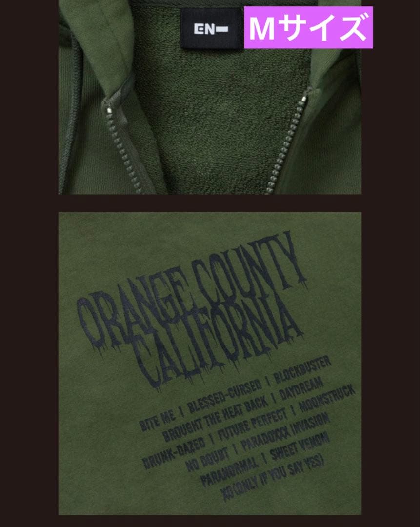 ENHYPEN ORANGE COUNTY Hood Zip-up Mサイズ