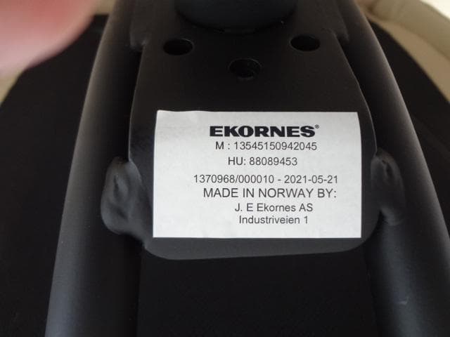 メル20970　エコーネス ストレスレス トーキョー (Tokyo)