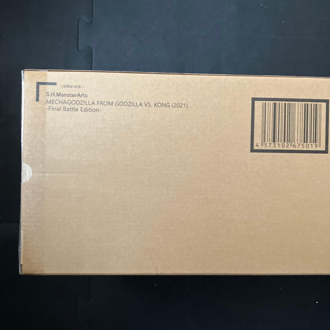 【未開封】S.H.モンスターアーツ　メカゴジラ ゴジラVSコング 最終決戦版