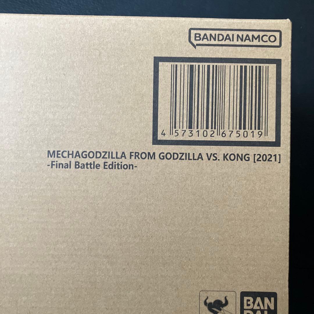 【未開封】S.H.モンスターアーツ　メカゴジラ ゴジラVSコング 最終決戦版