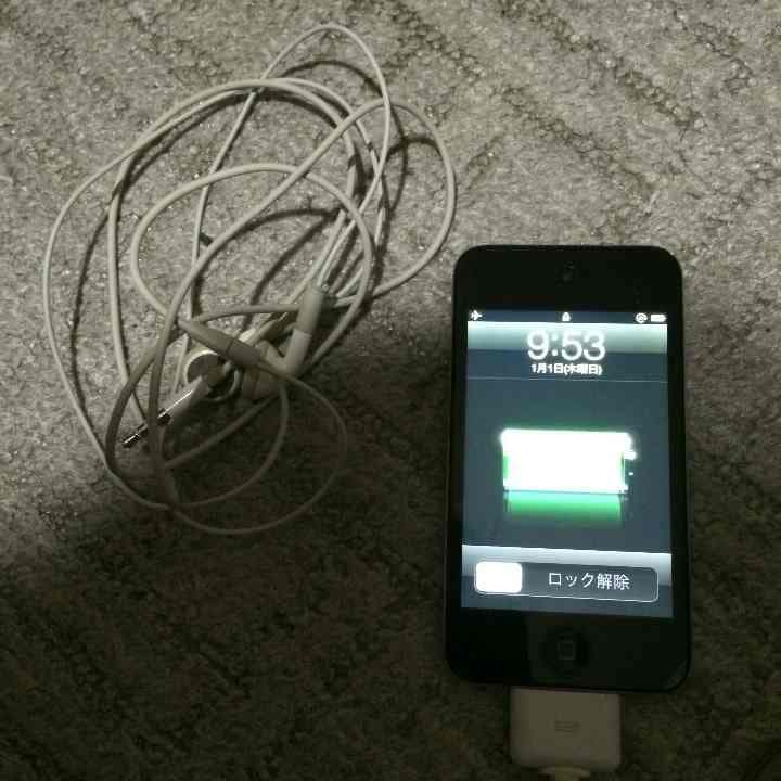 iPod touch 4世代 8GB