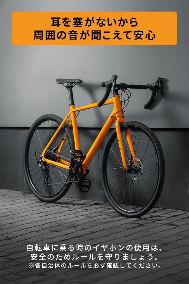 Victor HA-NP39T-GD ワイヤレスイヤホン（ファーグリーン）新品