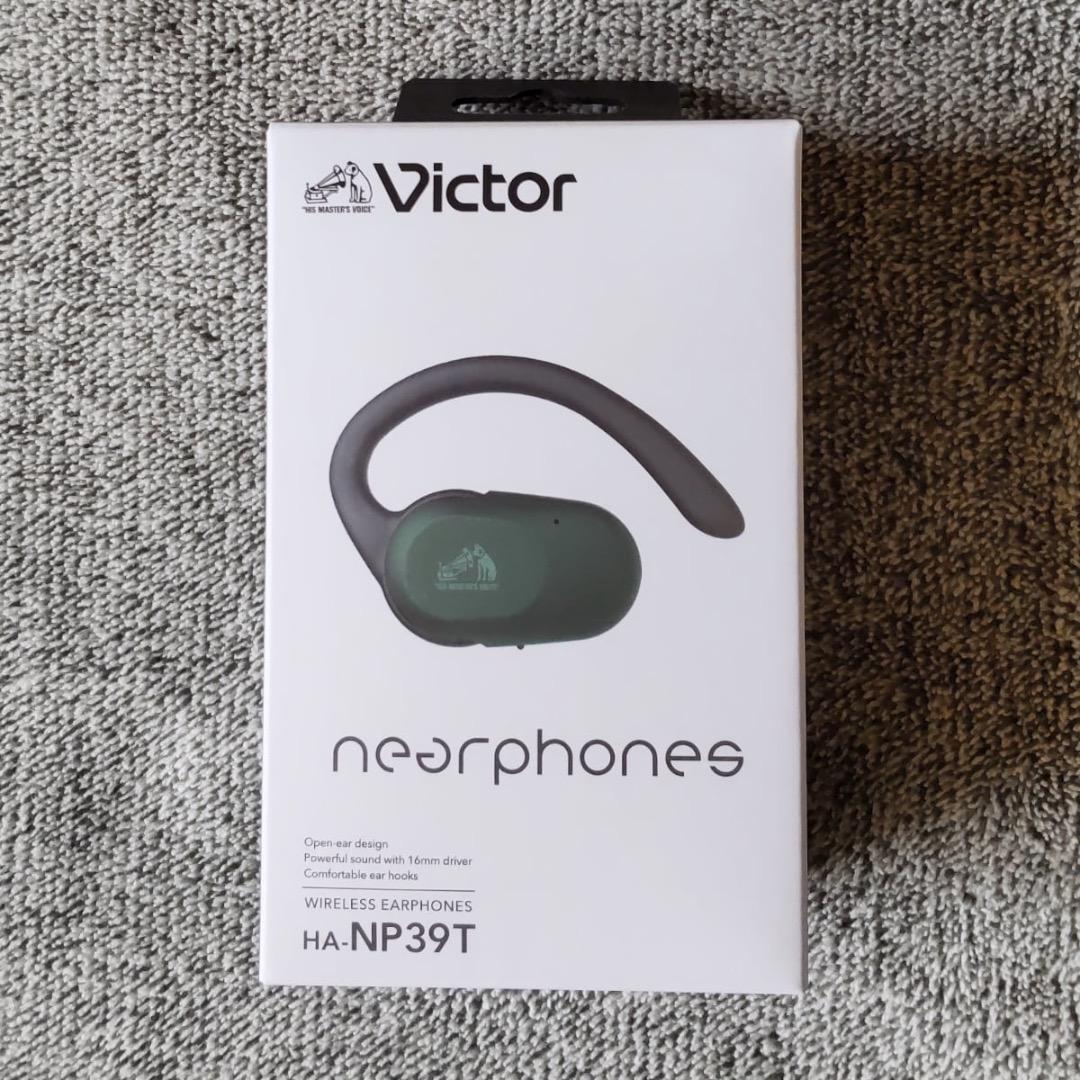 Victor HA-NP39T-GD ワイヤレスイヤホン（ファーグリーン）新品