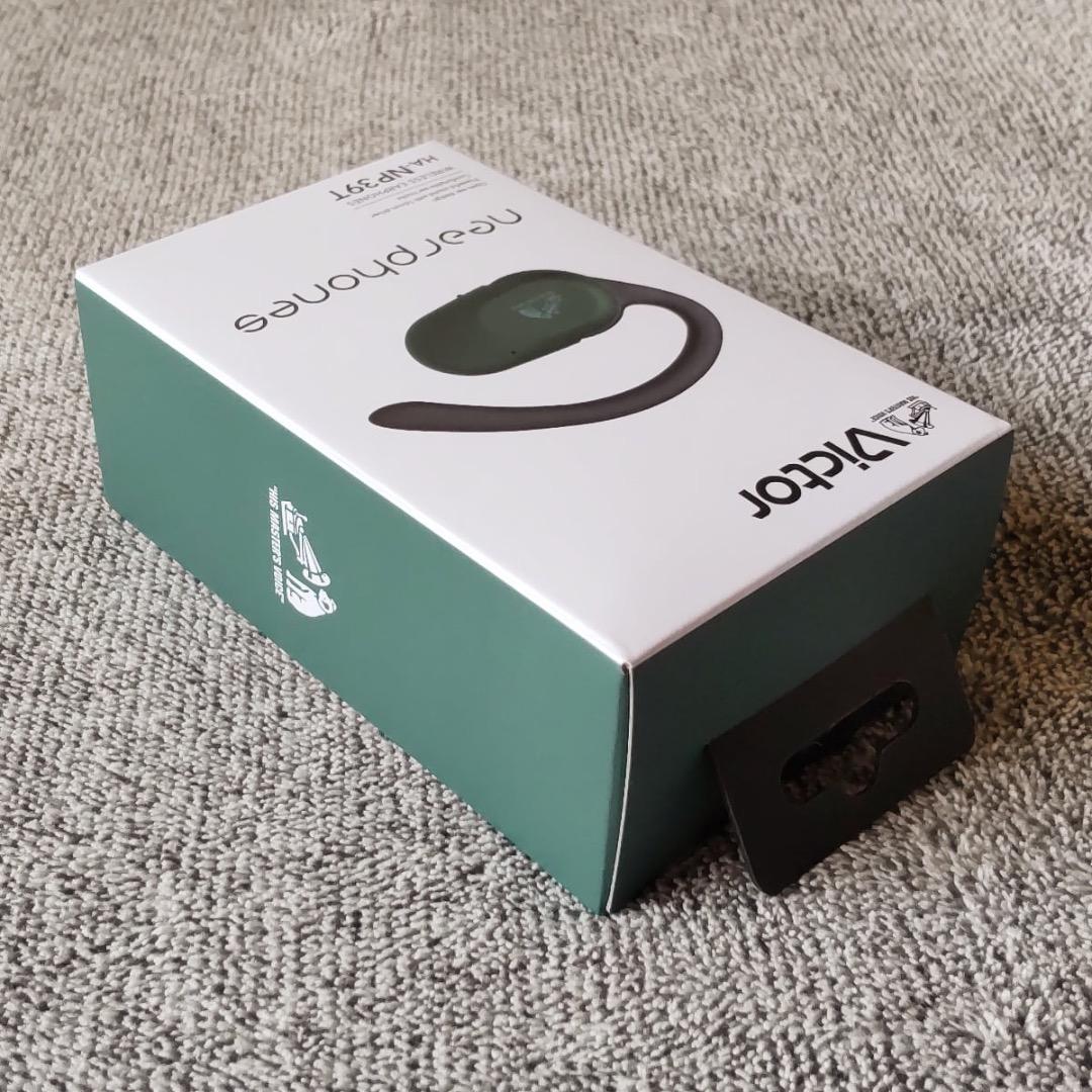 Victor HA-NP39T-GD ワイヤレスイヤホン（ファーグリーン）新品