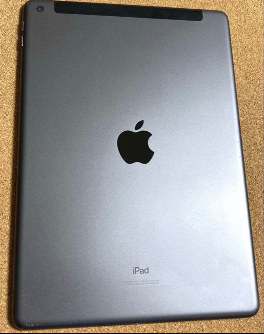 iPad第７世代32ギガキーボードカバー付き