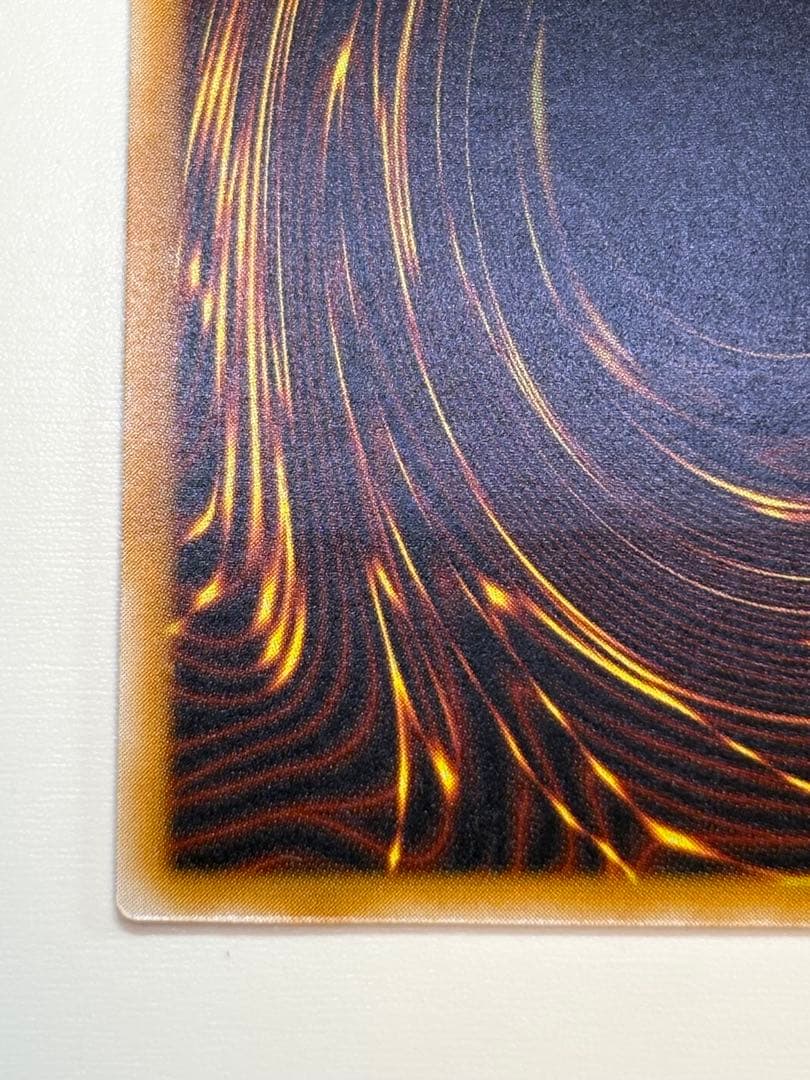 ⑥新品みたいです。青眼の白龍 レリーフ SM-51 アルティメット