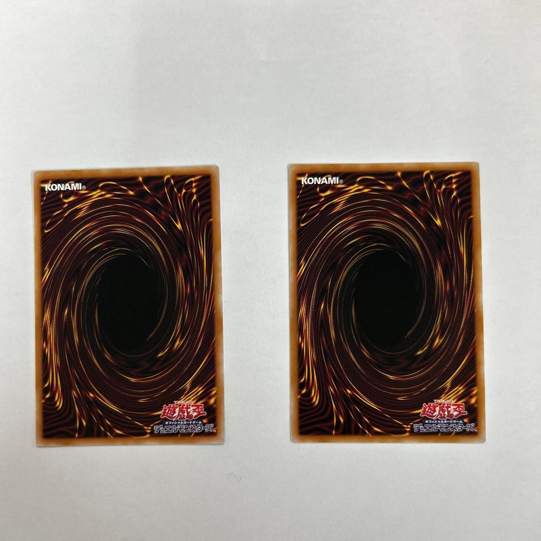 遊戯王黒魔導のカーテン 王のしもべブラックマジシャン オーバーフレームウルトラ