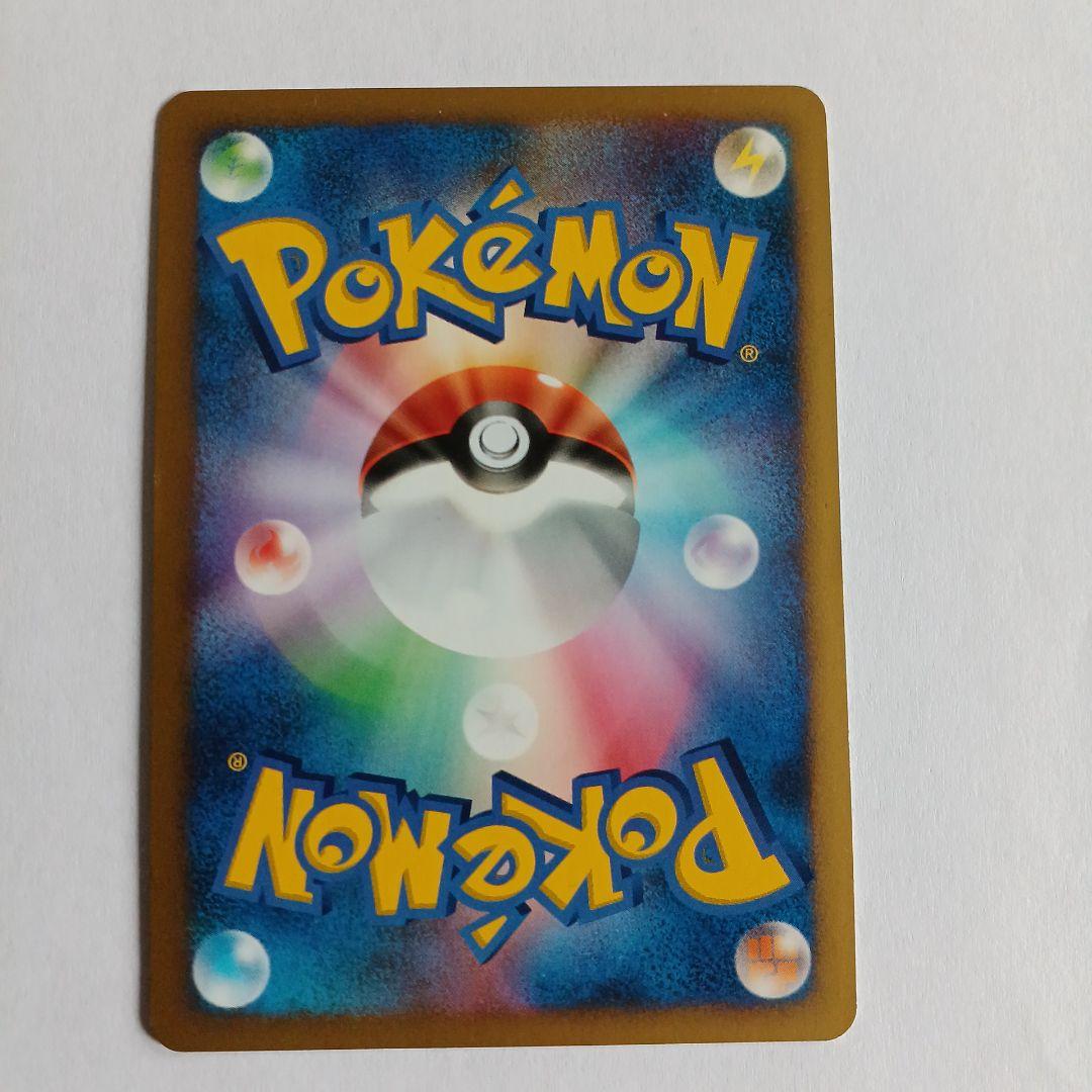 極美品　ポケモンカード　ルギアLv.43