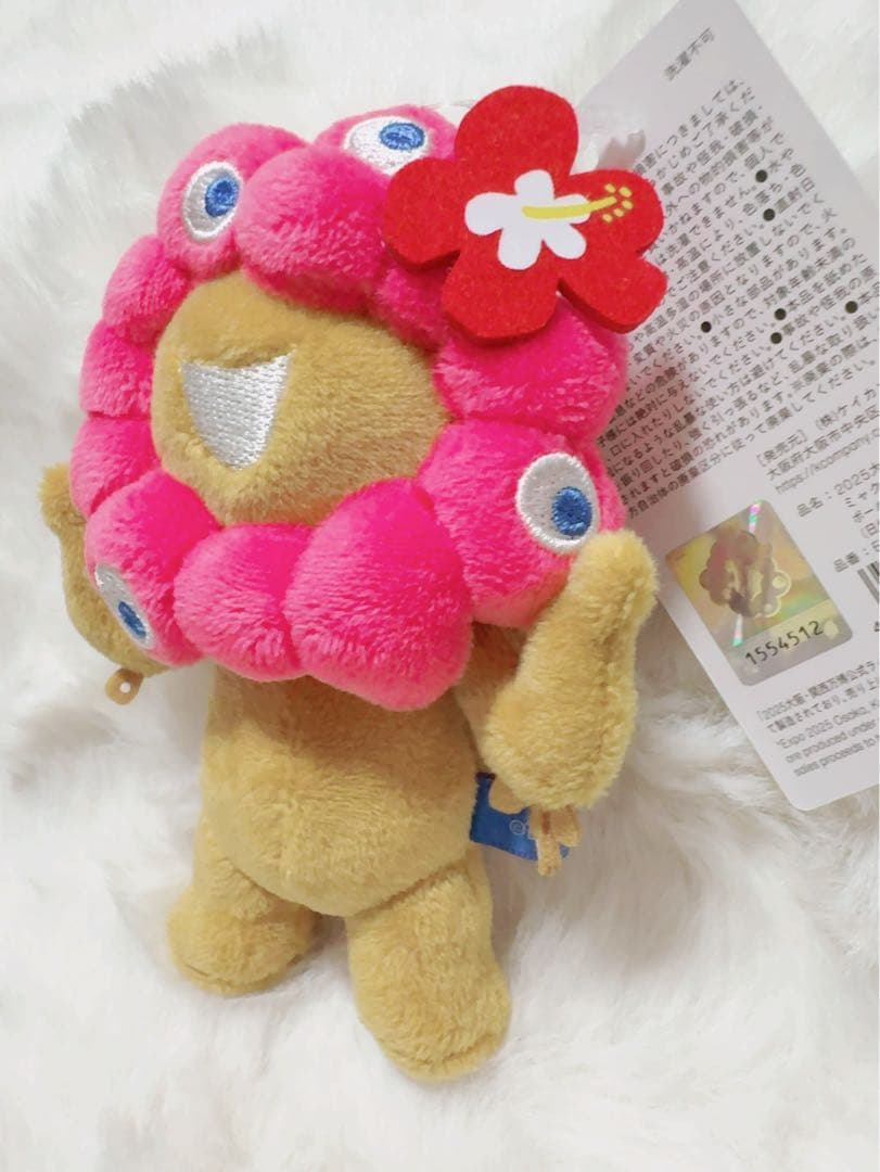 ミャクミャクボールチェーンマスコット日焼け サングラス・ハイビスカス2体セット