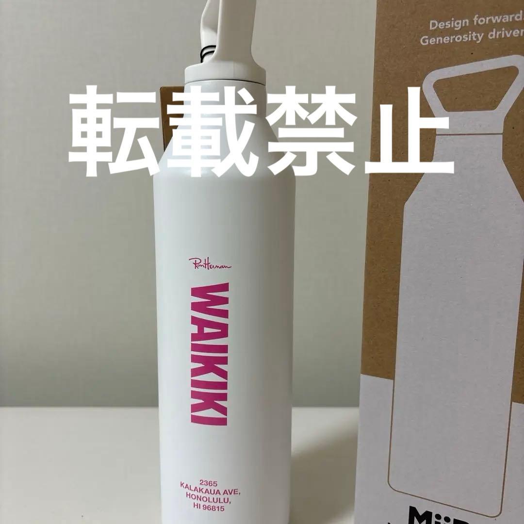 ハワイ限定！！ Narrow Mouth Bottle WAIKIKI
