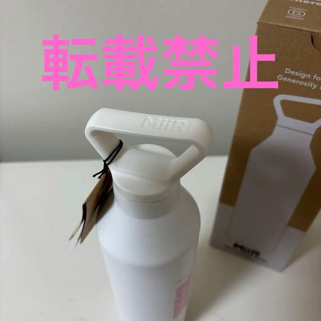 ハワイ限定！！ Narrow Mouth Bottle WAIKIKI