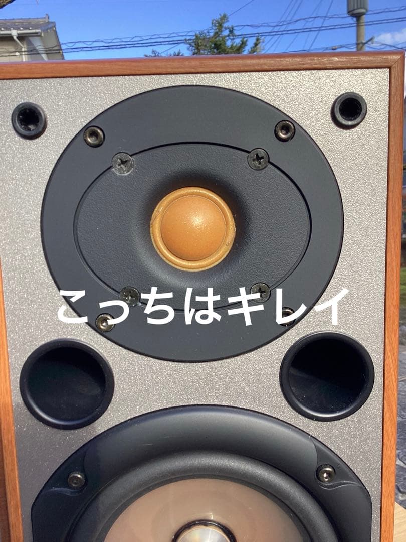 YAMAHA NS-90 ツインポートが生意気　美品です