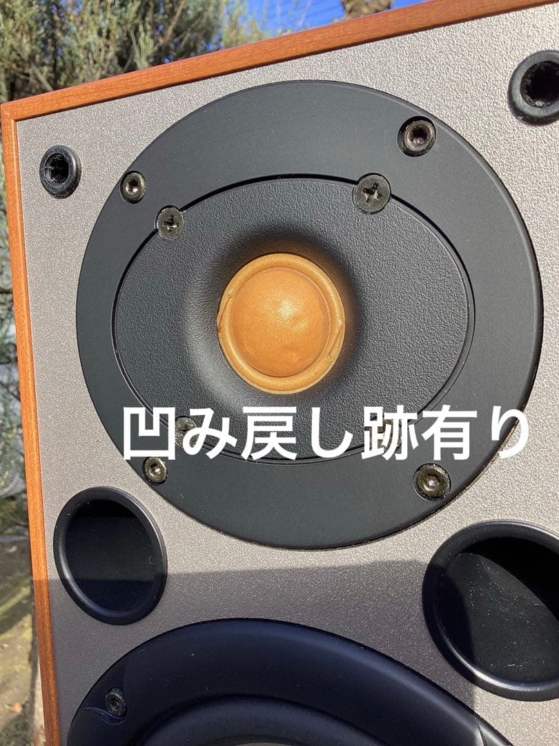 YAMAHA NS-90 ツインポートが生意気　美品です