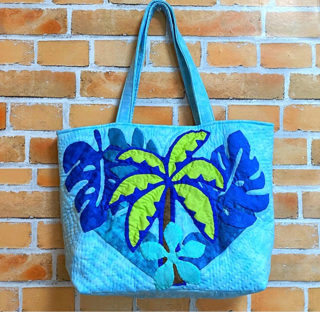 ハワイアンキルトバッグ（フラガール &ヤシ）