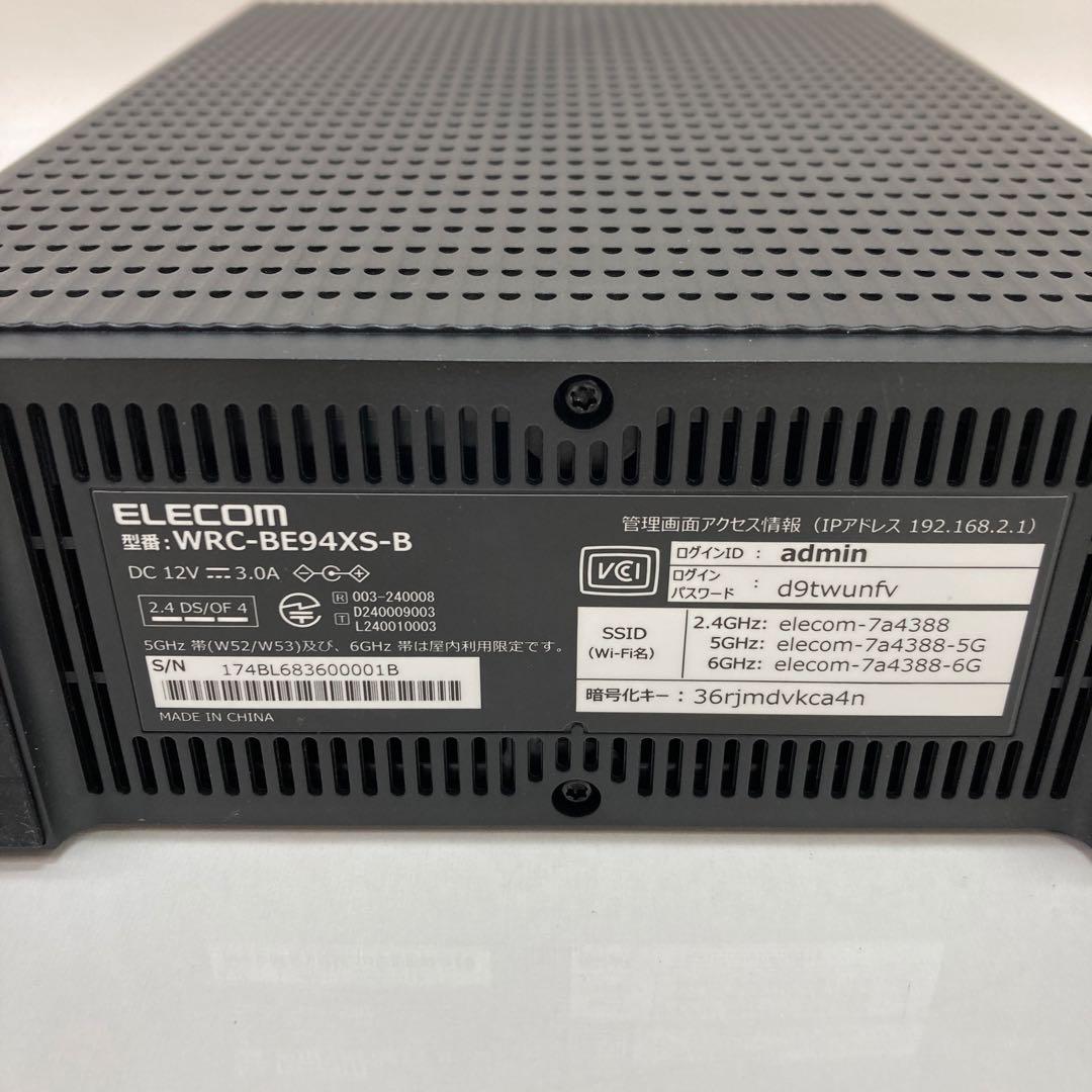 ELECOM ルーター WRC-BE94XS-B