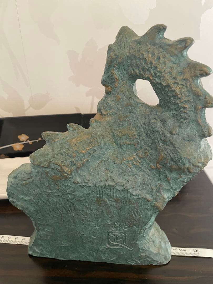 青銅製ドラゴン立体オブジェ 約20cm